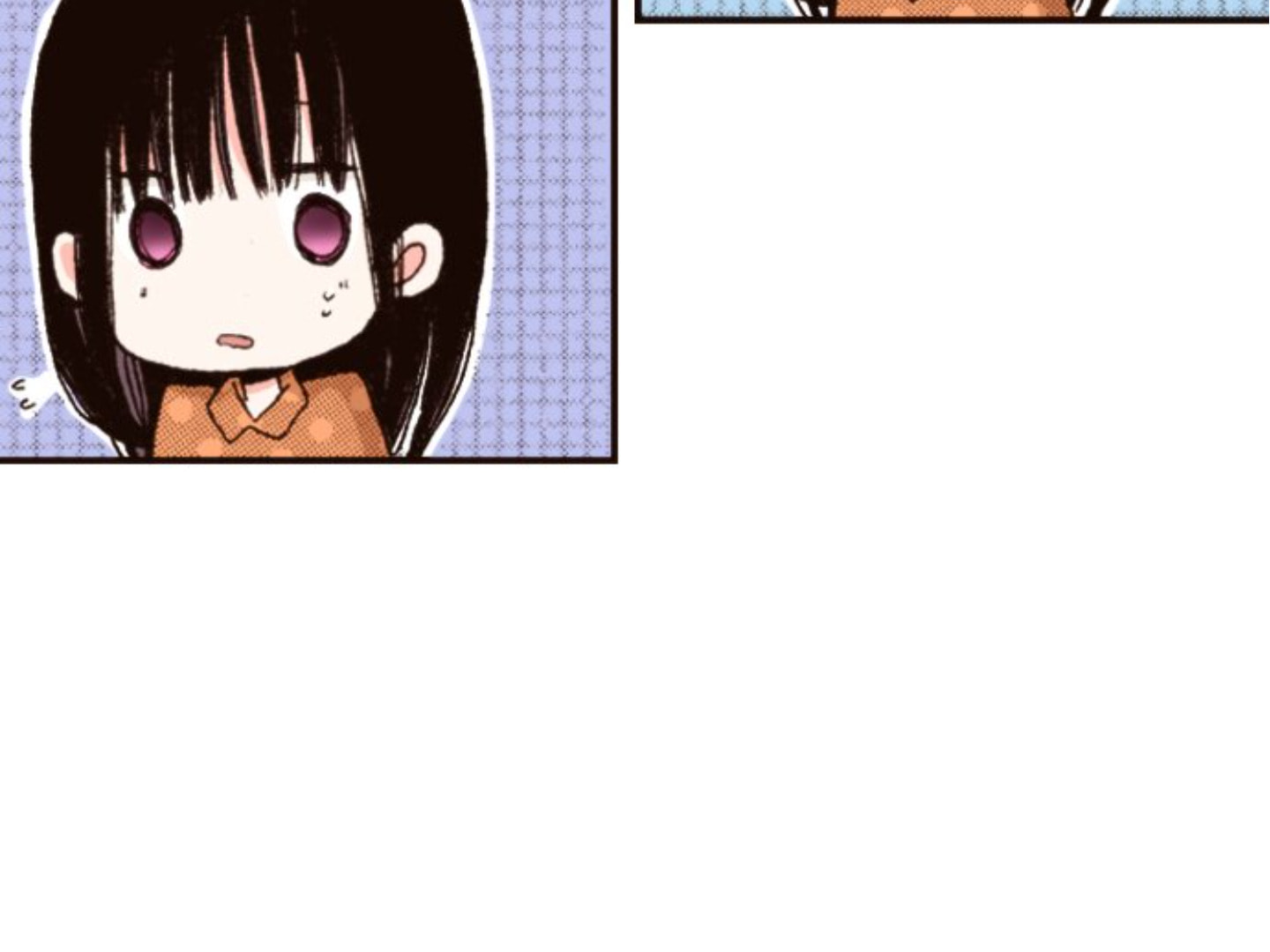Read Last Game chapter 105 image 16 on Lezhin