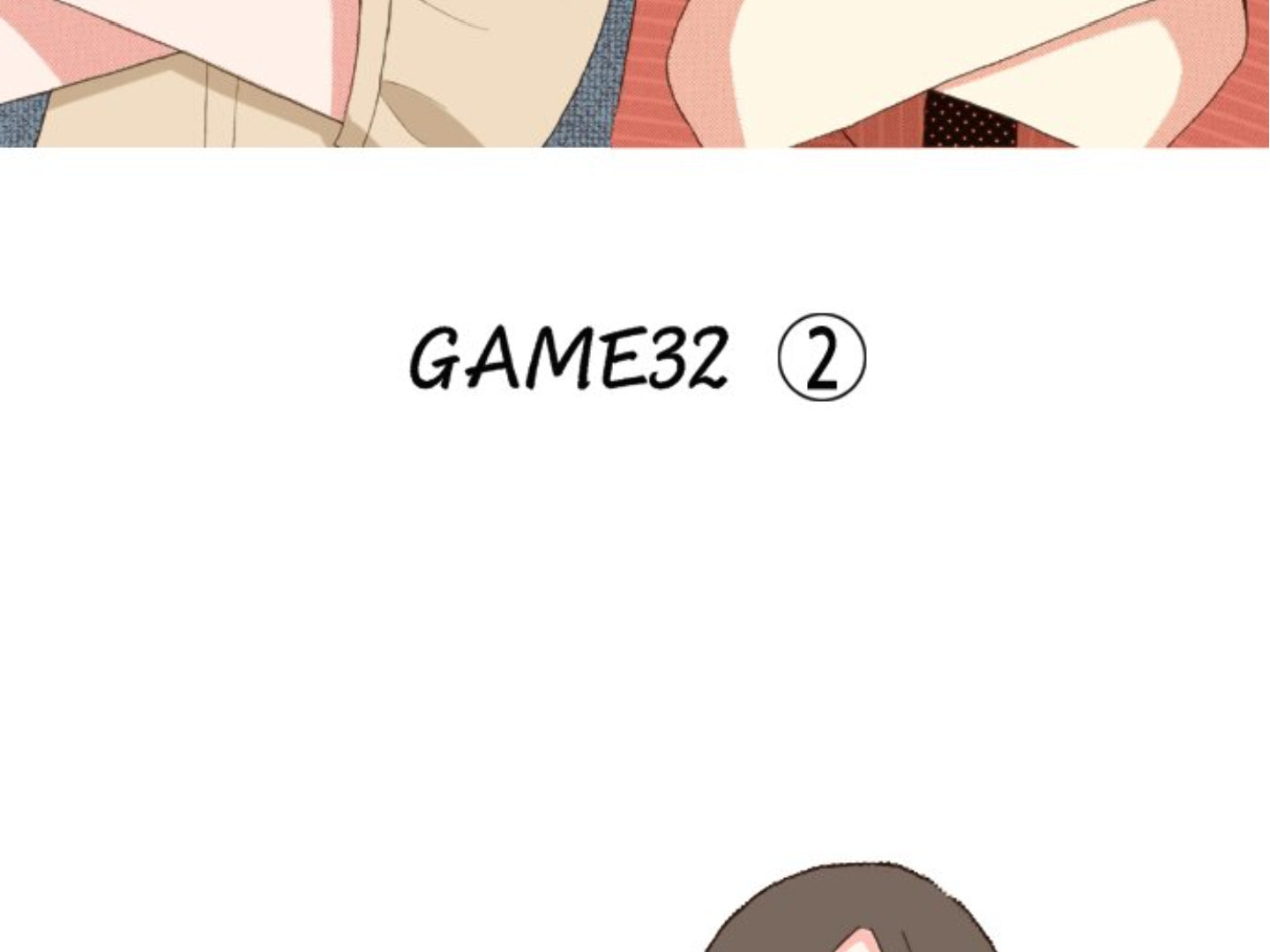 Read Last Game chapter 105 image 3 on Lezhin