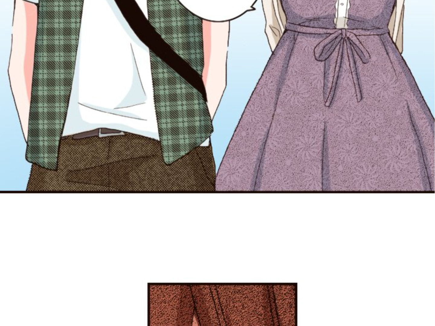 Read Last Game chapter 105 image 69 on Lezhin