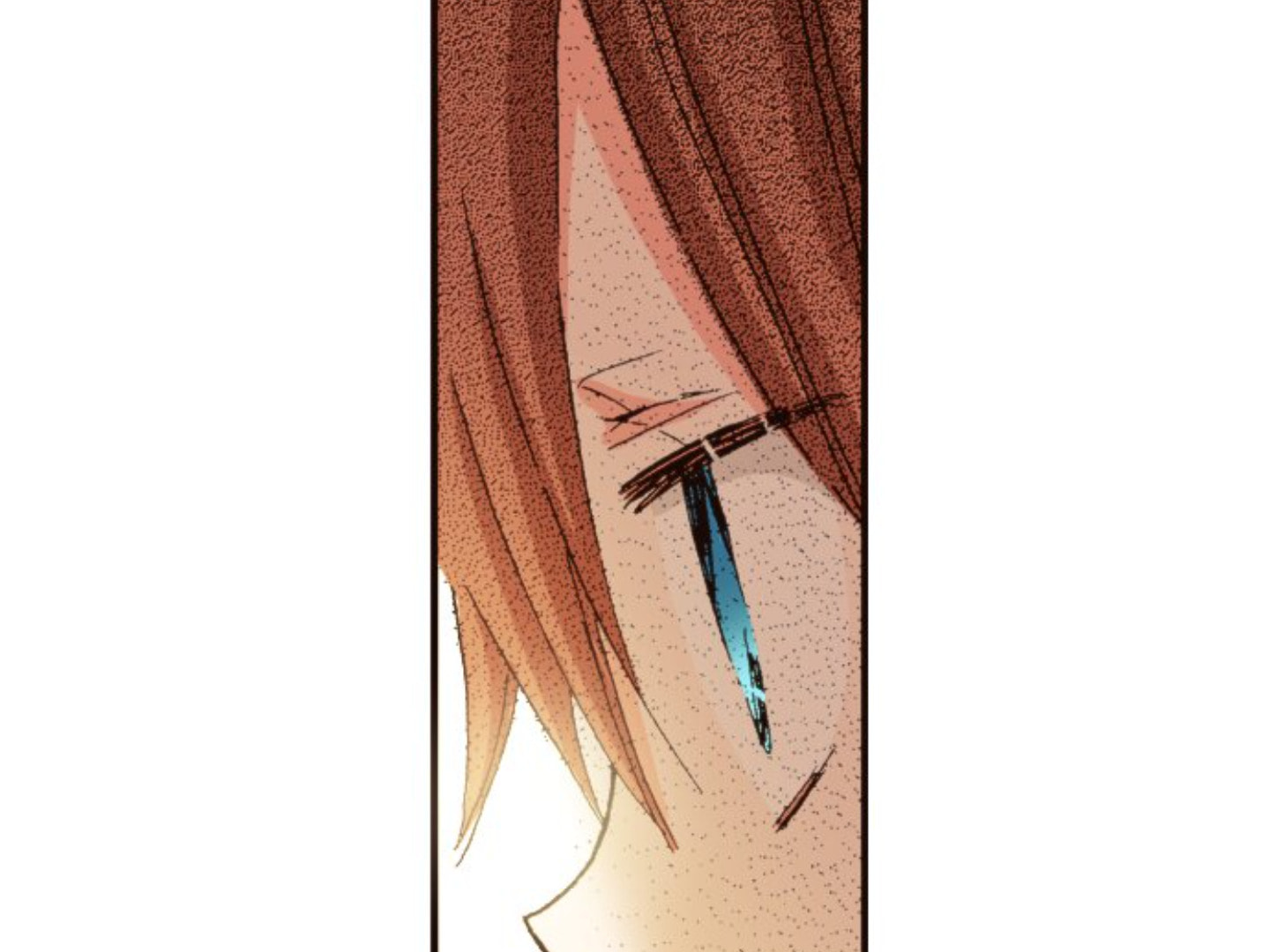 Read Last Game chapter 105 image 70 on Lezhin