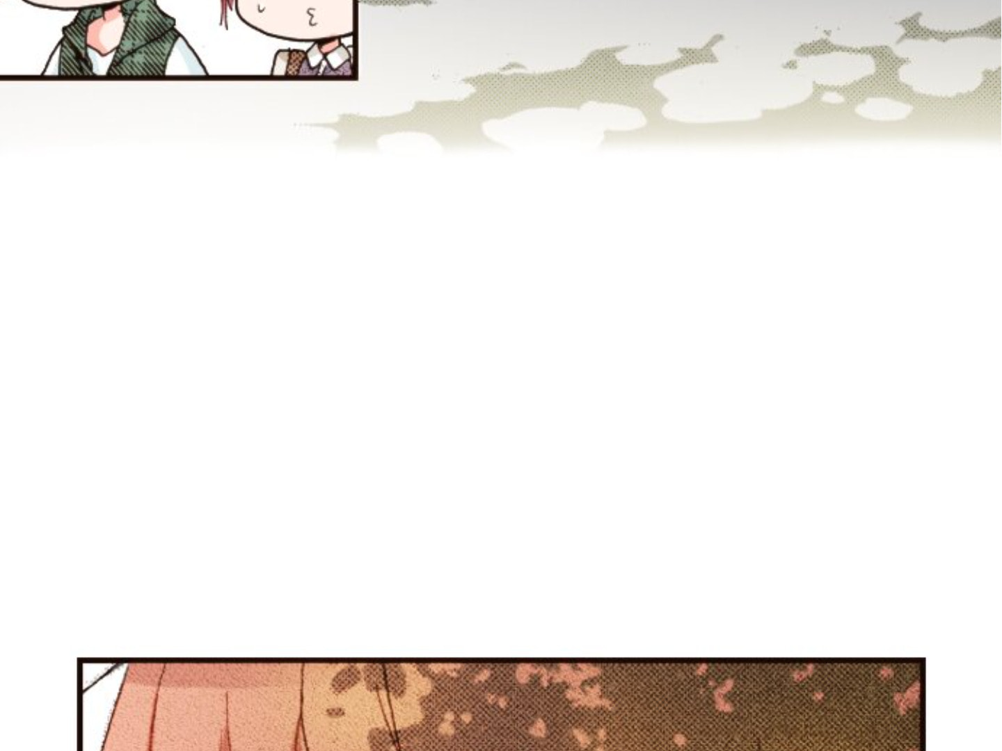 Read Last Game chapter 105 image 74 on Lezhin