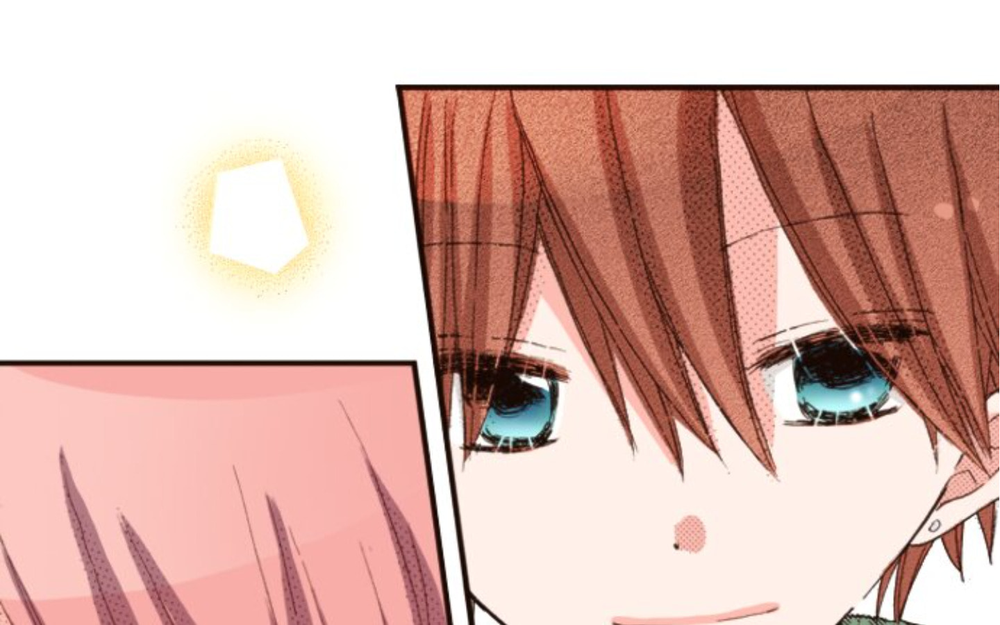 Read Last Game chapter 105 image 80 on Lezhin