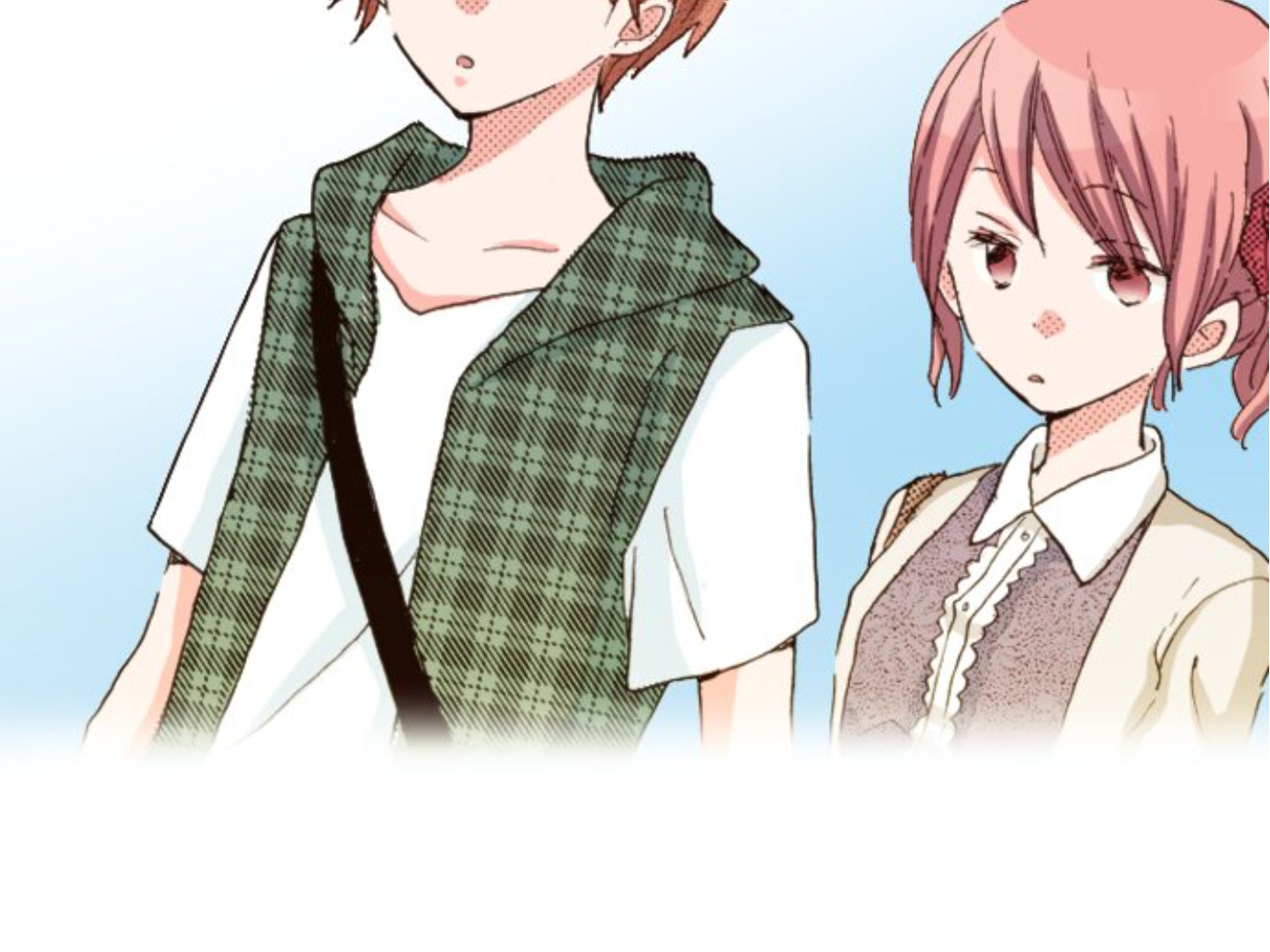 Read Last Game chapter 105 image 84 on Lezhin