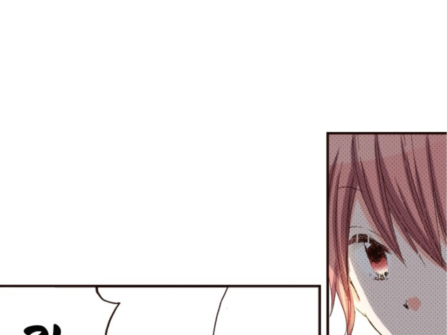 Read Last Game chapter 105 image 85 on Lezhin