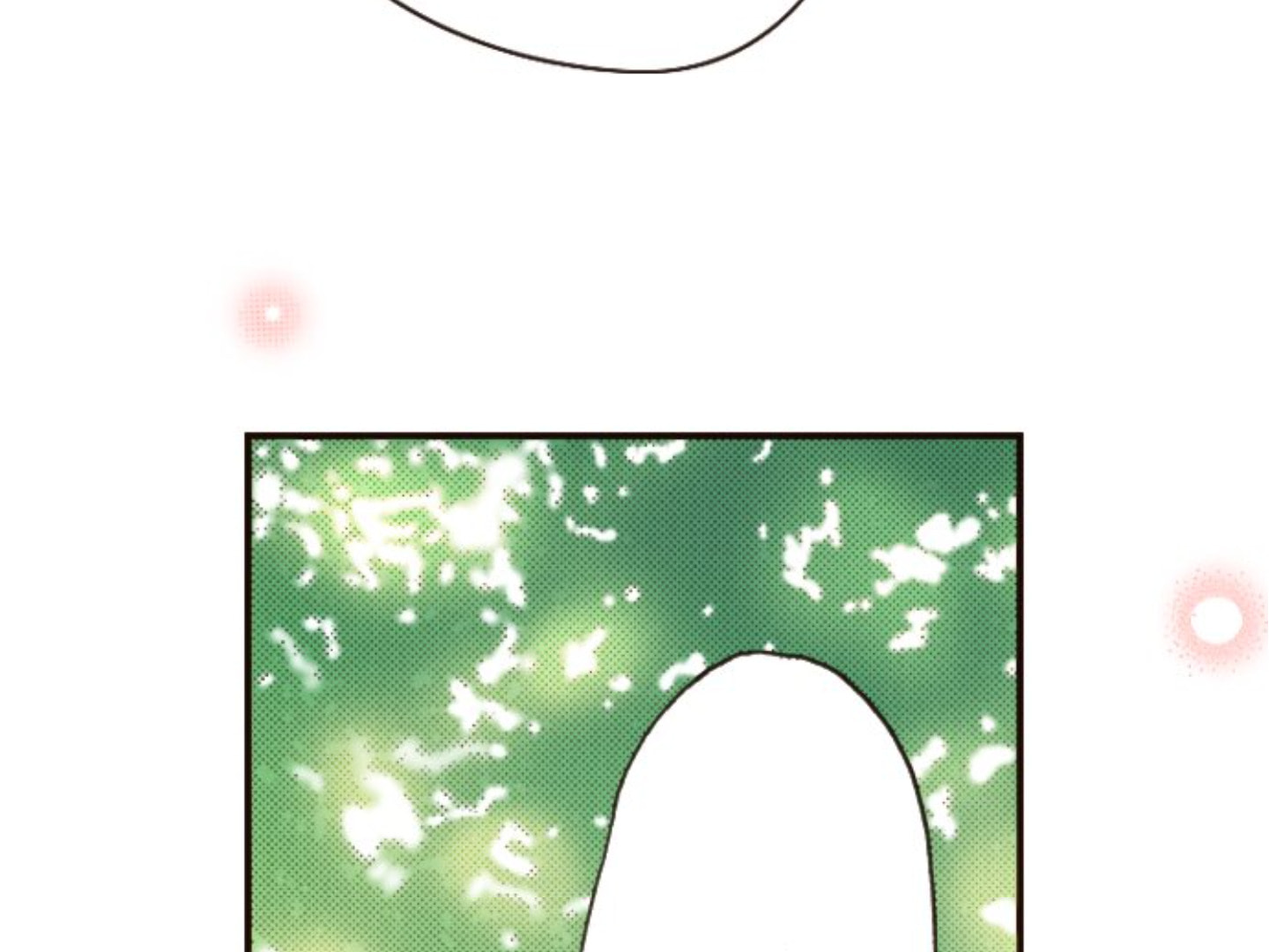 Read Last Game chapter 105 image 94 on Lezhin