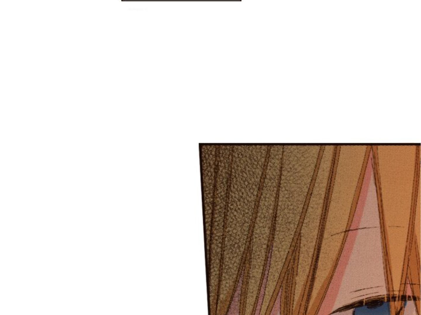 Read Last Game chapter 106 image 111 on Lezhin