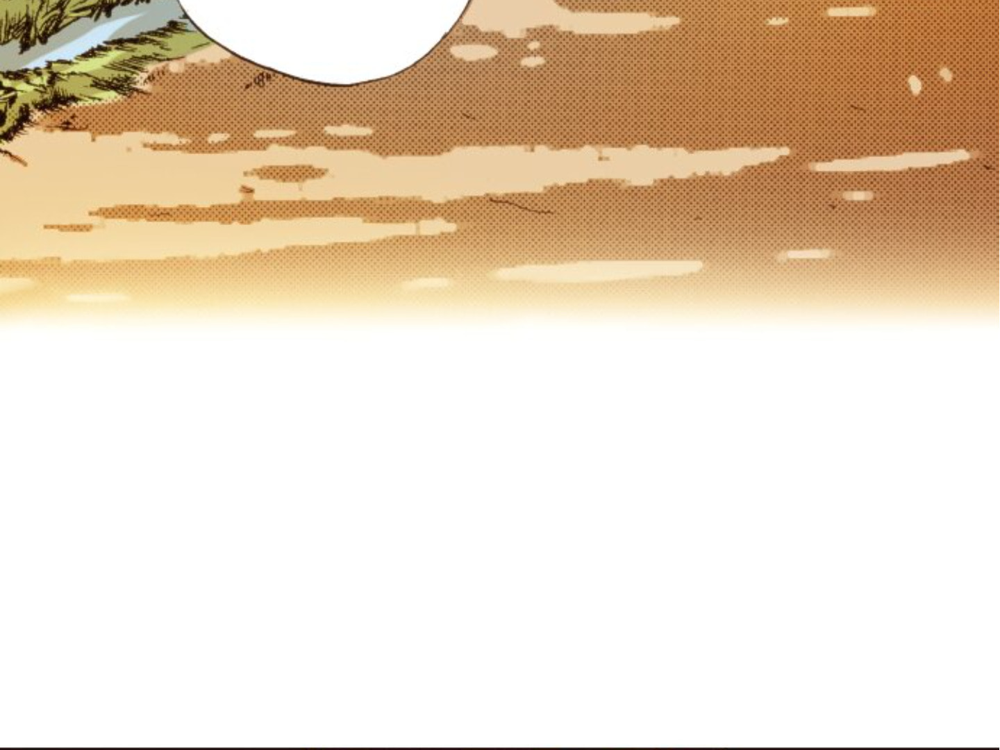 Read Last Game chapter 106 image 15 on Lezhin