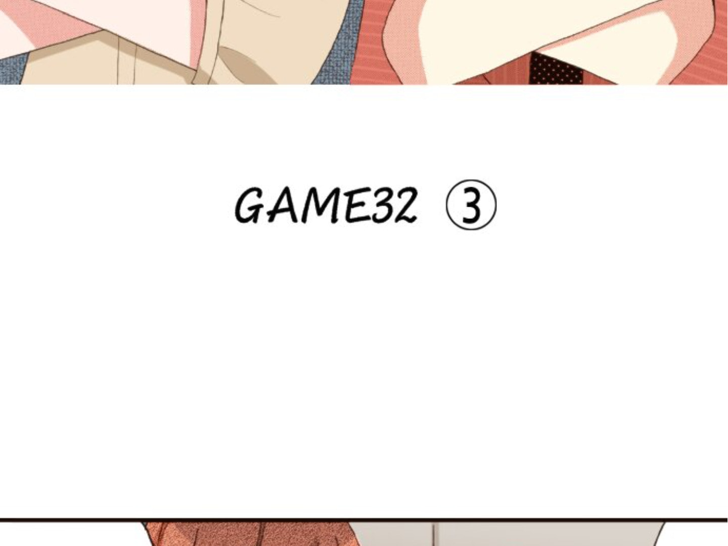 Read Last Game chapter 106 image 3 on Lezhin