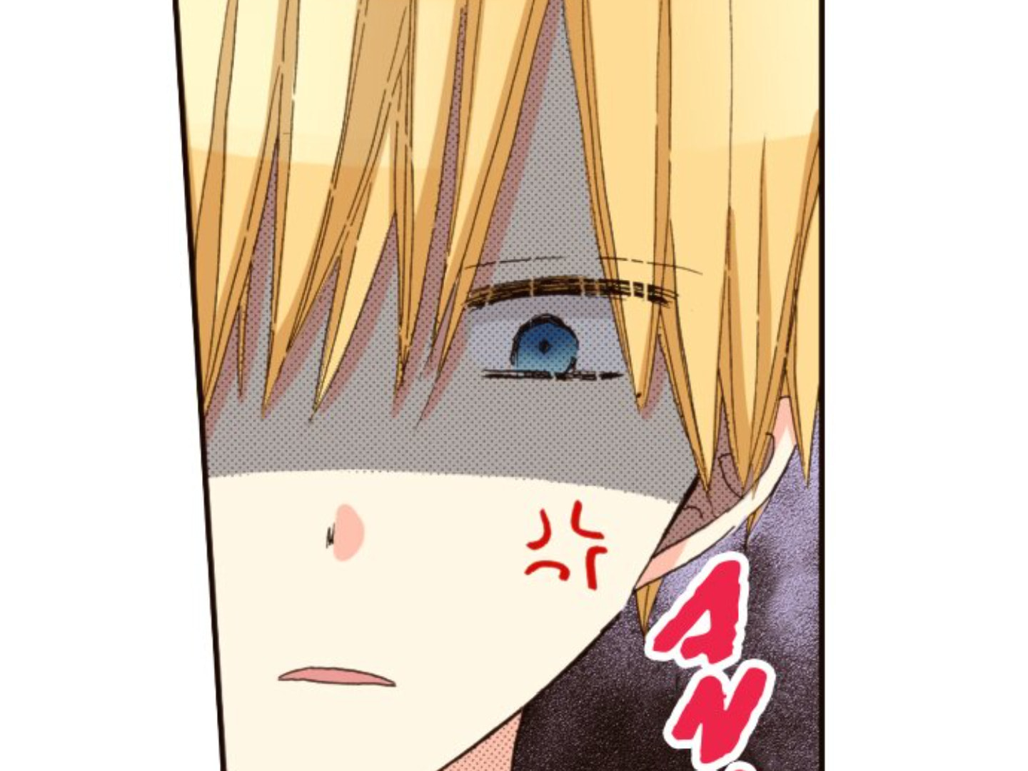 Read Last Game chapter 106 image 47 on Lezhin