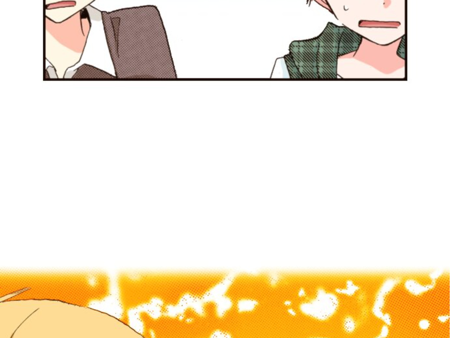 Read Last Game chapter 106 image 59 on Lezhin