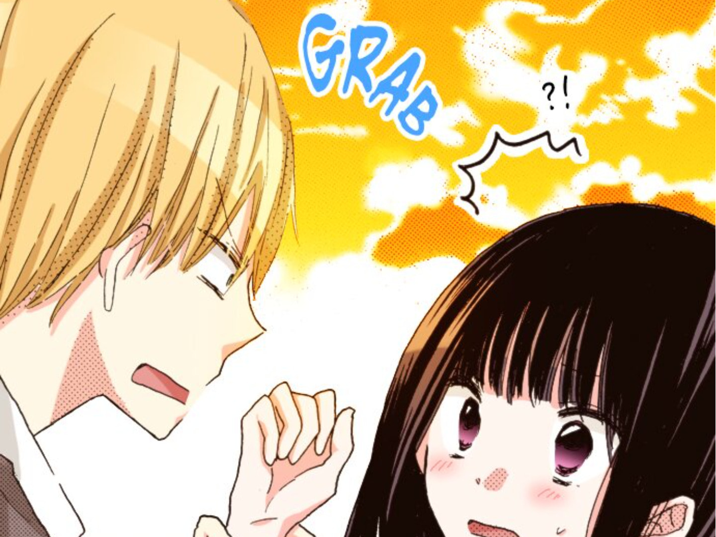 Read Last Game chapter 106 image 60 on Lezhin