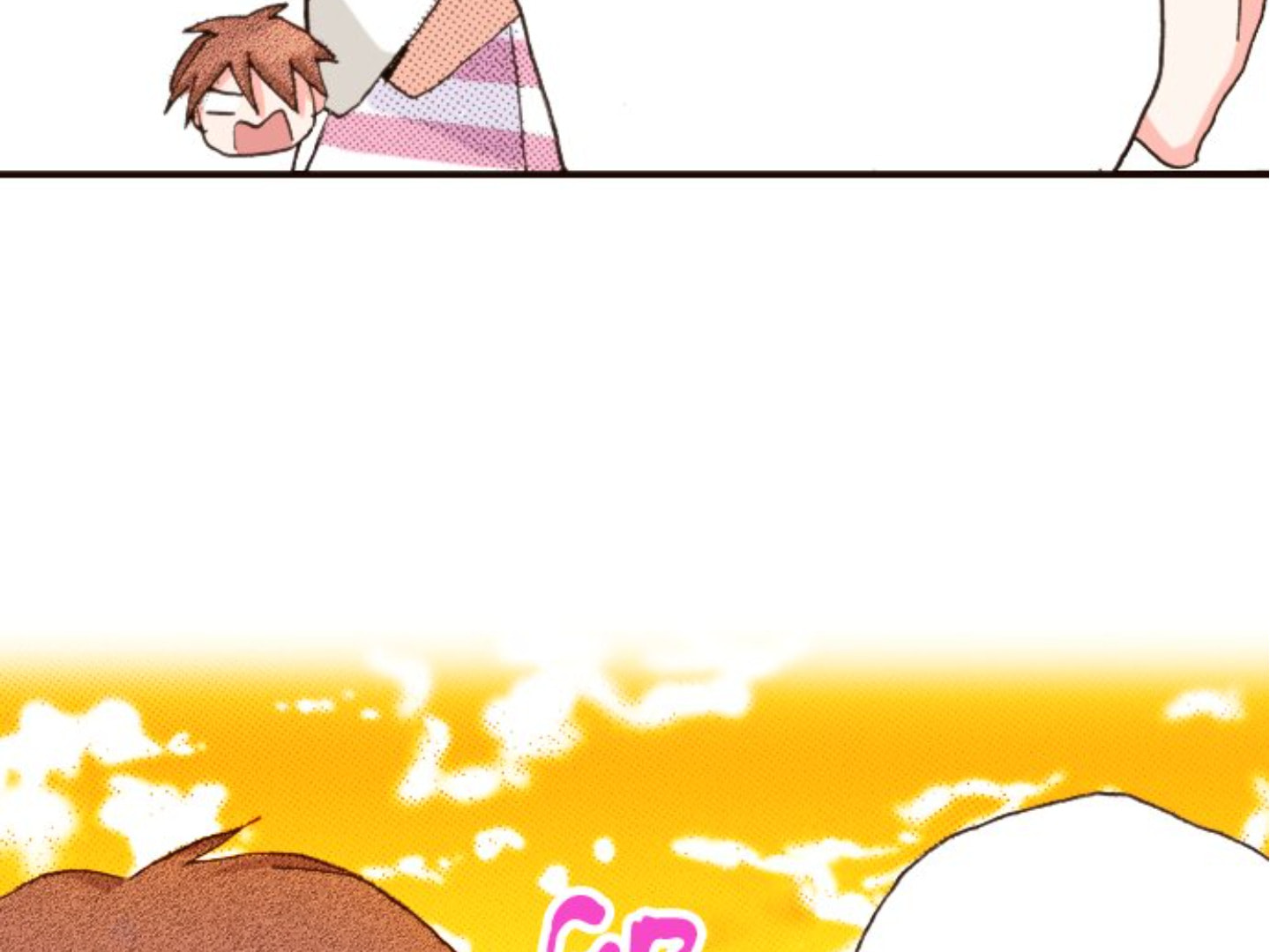 Read Last Game chapter 106 image 62 on Lezhin