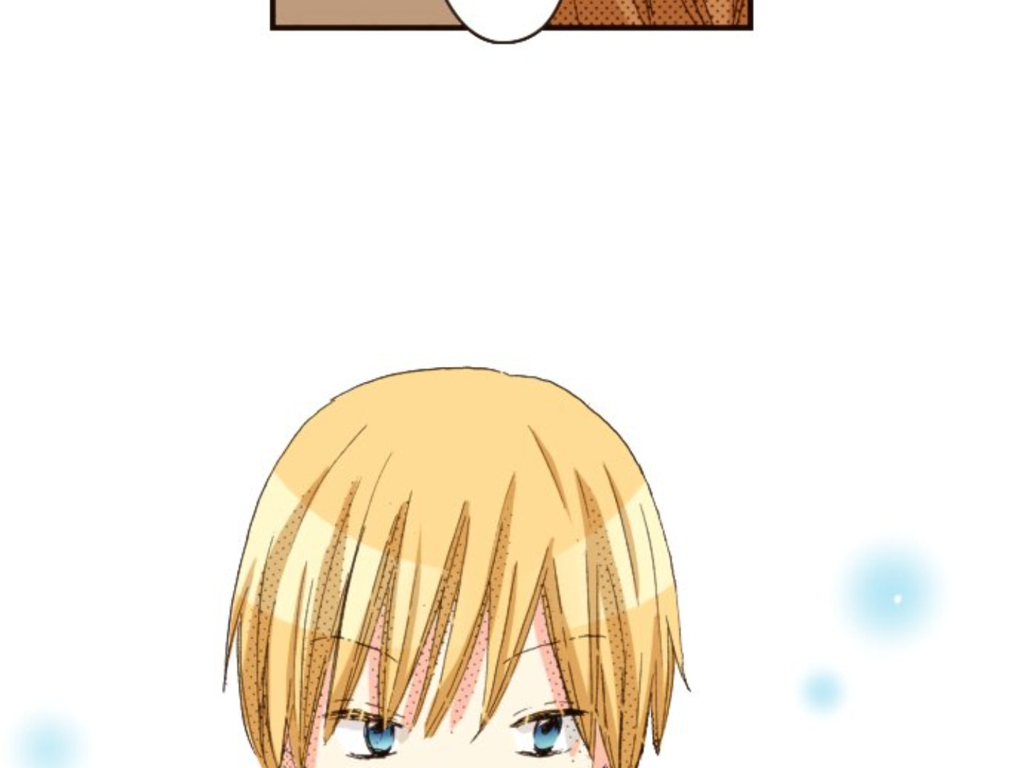 Read Last Game chapter 106 image 75 on Lezhin