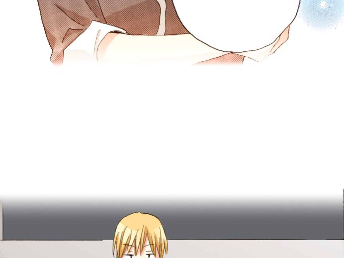 Read Last Game chapter 106 image 77 on Lezhin