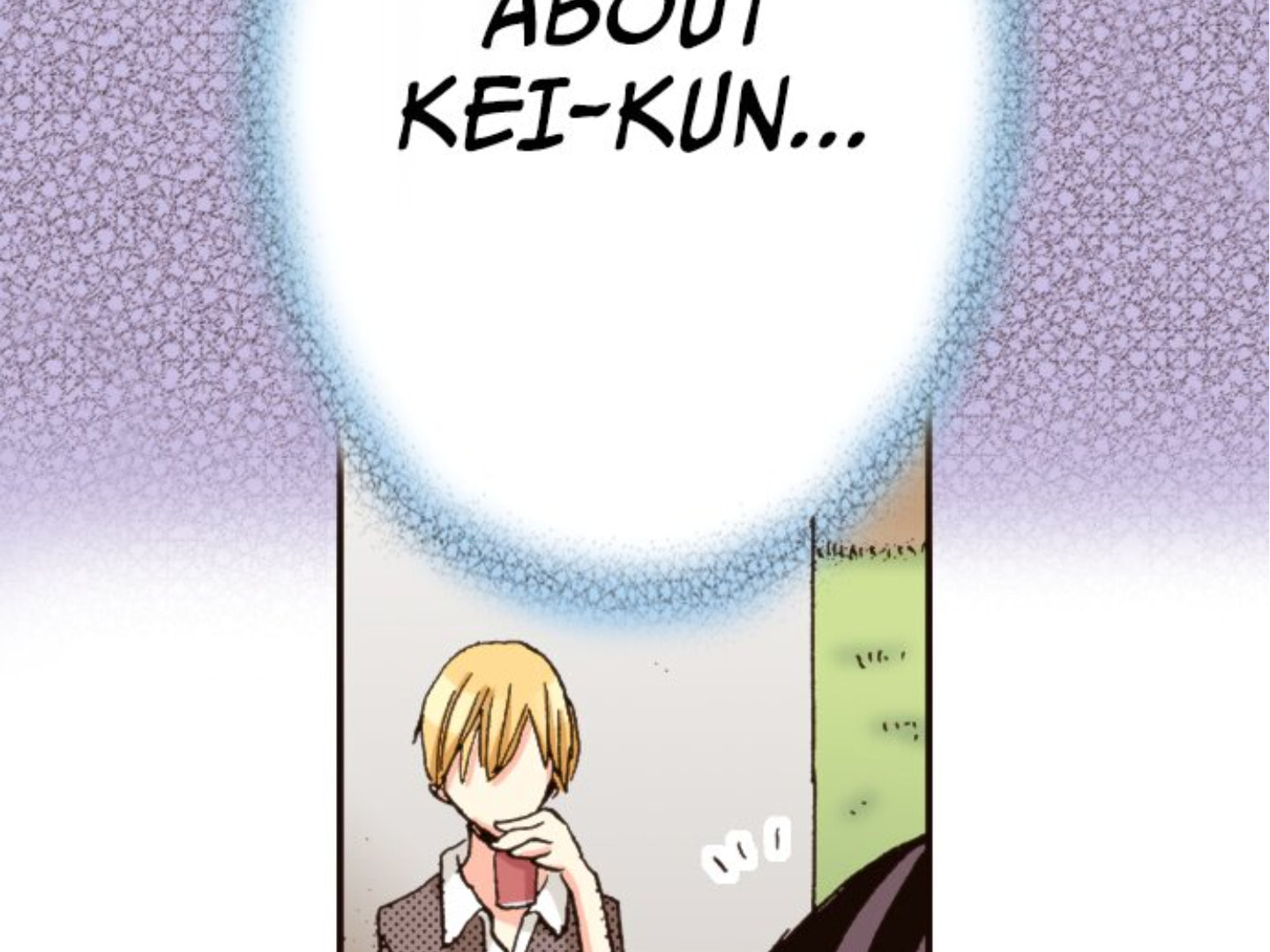 Read Last Game chapter 106 image 90 on Lezhin