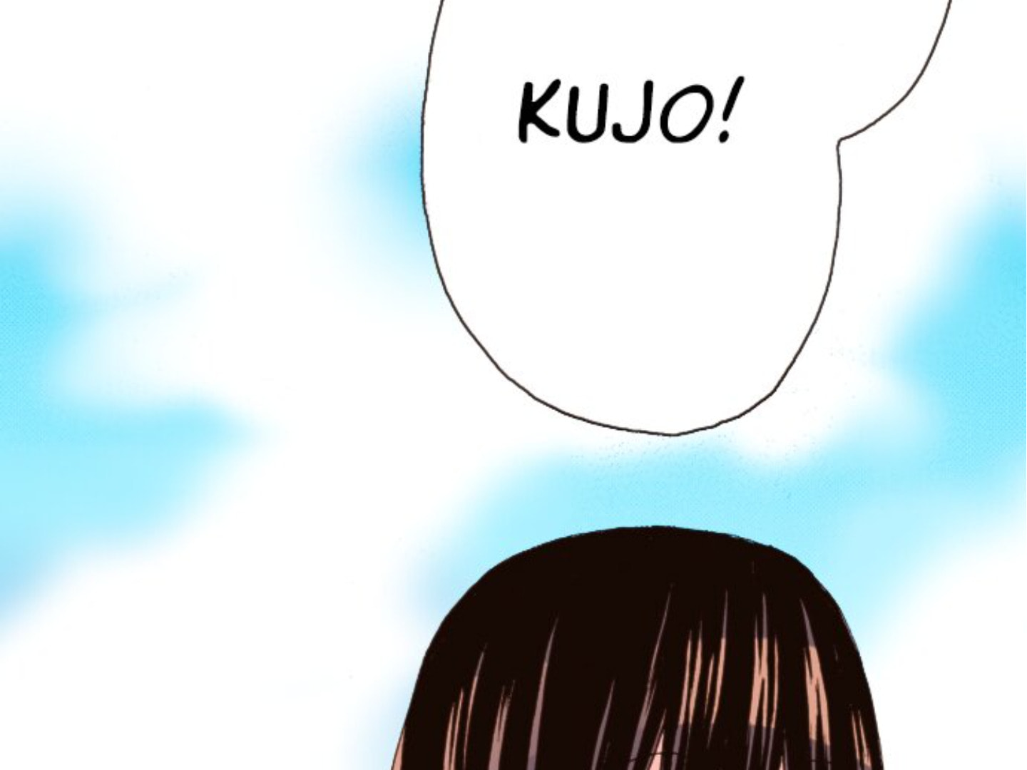 Read Last Game chapter 107 image 12 on Lezhin