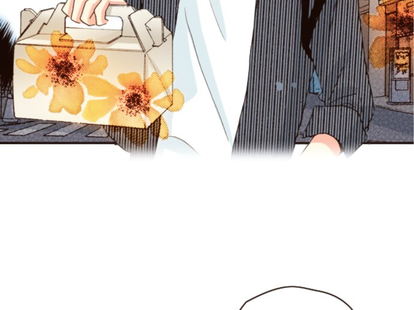 Read Last Game chapter 107 image 121 on Lezhin