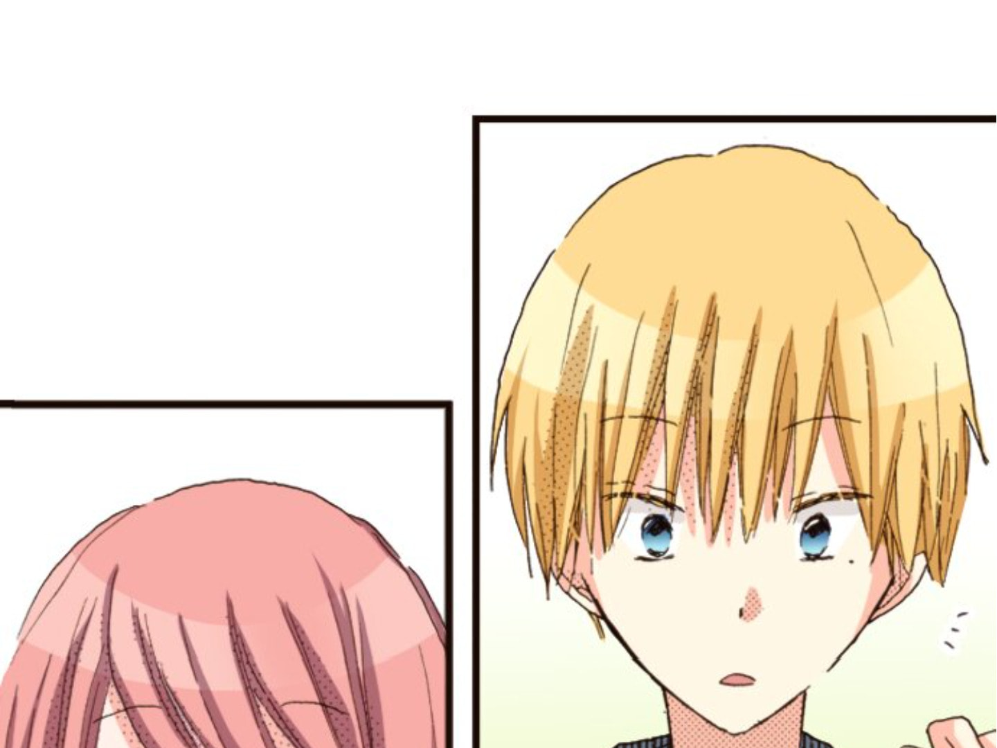 Read Last Game chapter 107 image 124 on Lezhin