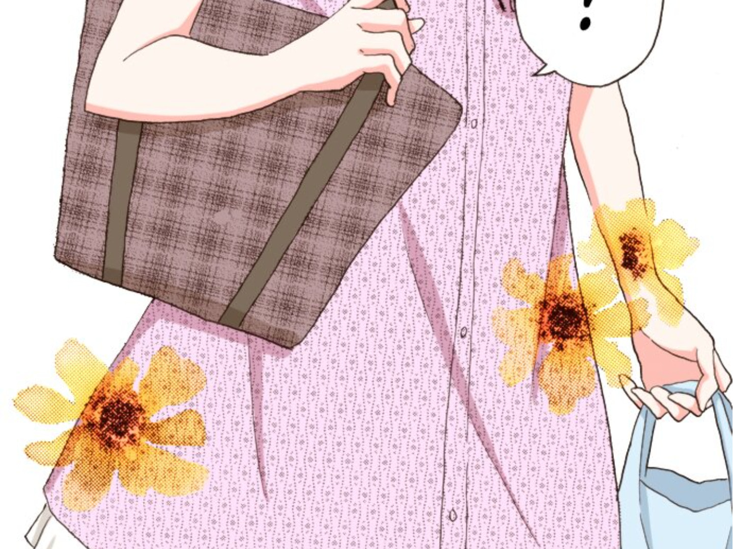 Read Last Game chapter 107 image 14 on Lezhin