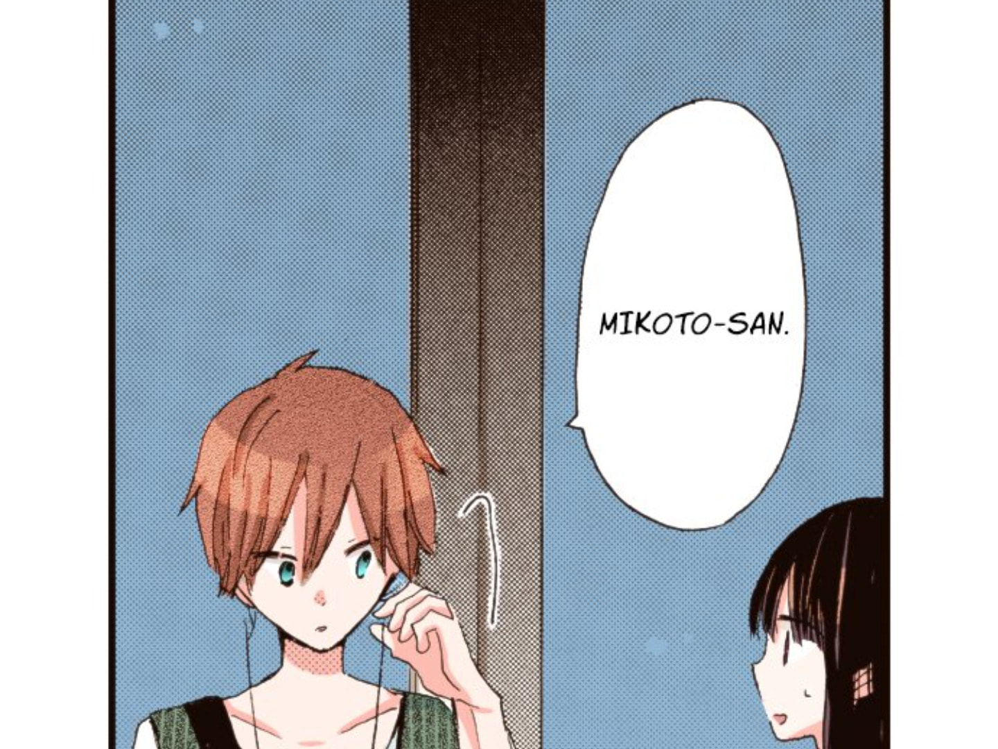 Read Last Game chapter 107 image 46 on Lezhin