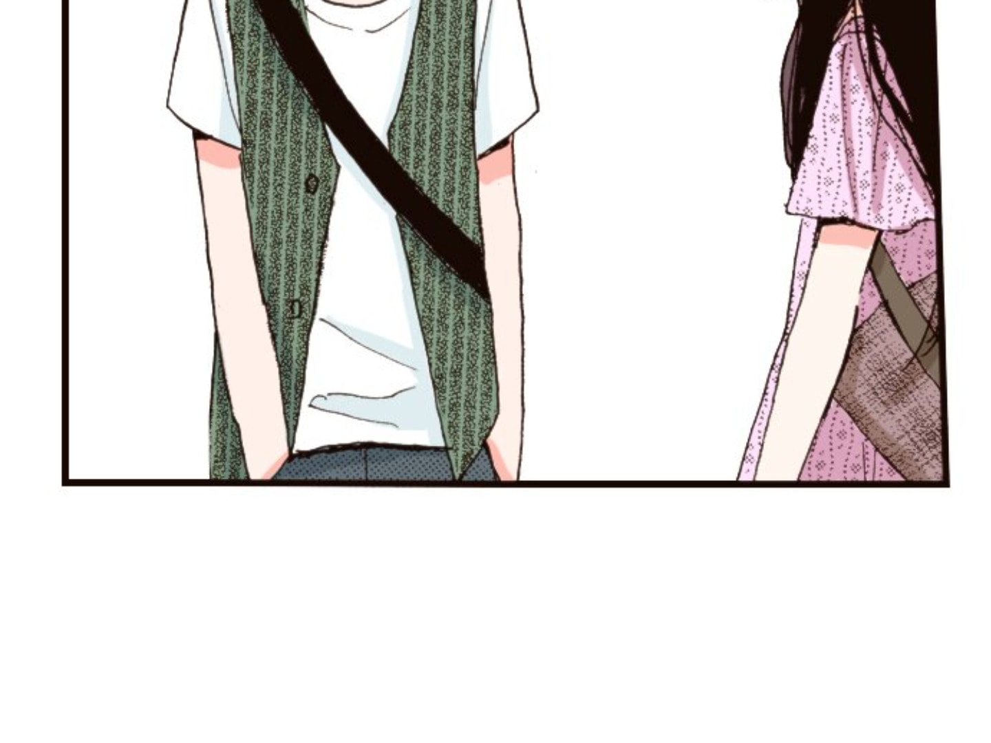 Read Last Game chapter 107 image 57 on Lezhin