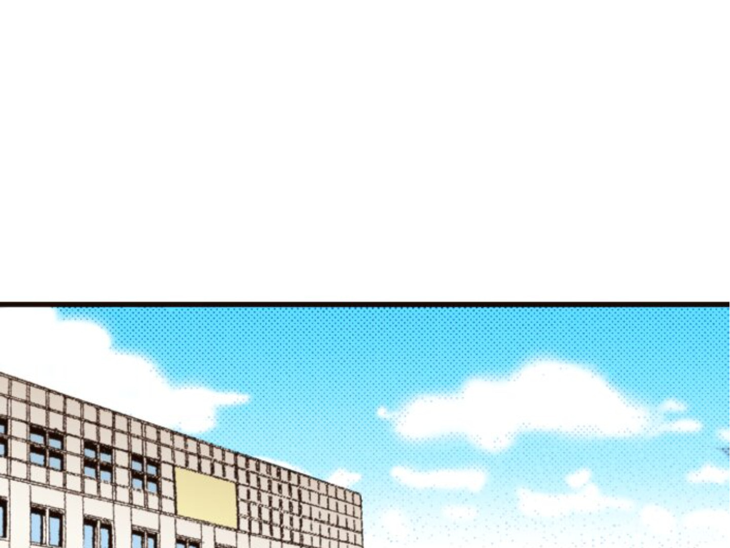 Read Last Game chapter 107 image 63 on Lezhin