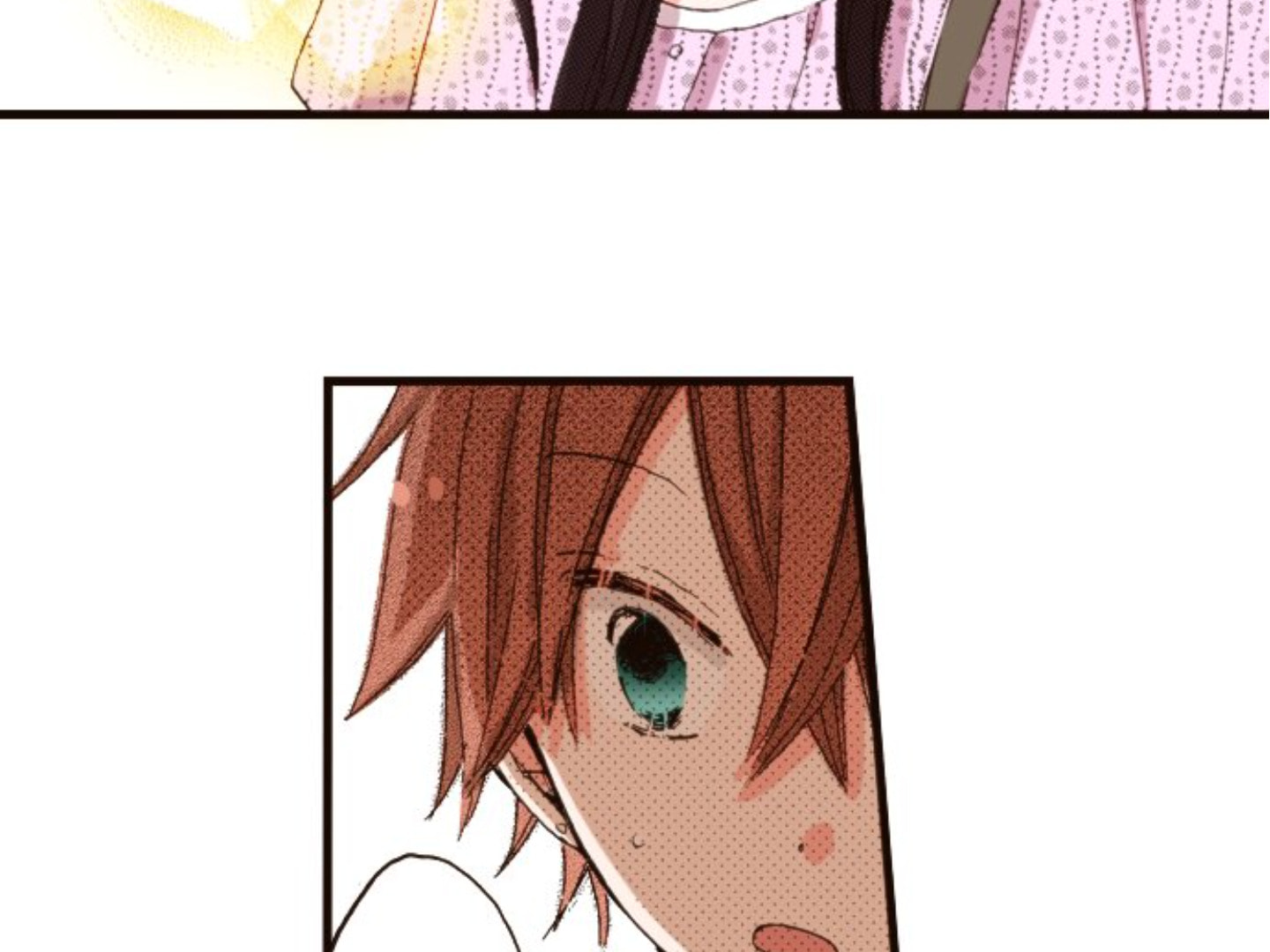 Read Last Game chapter 107 image 72 on Lezhin