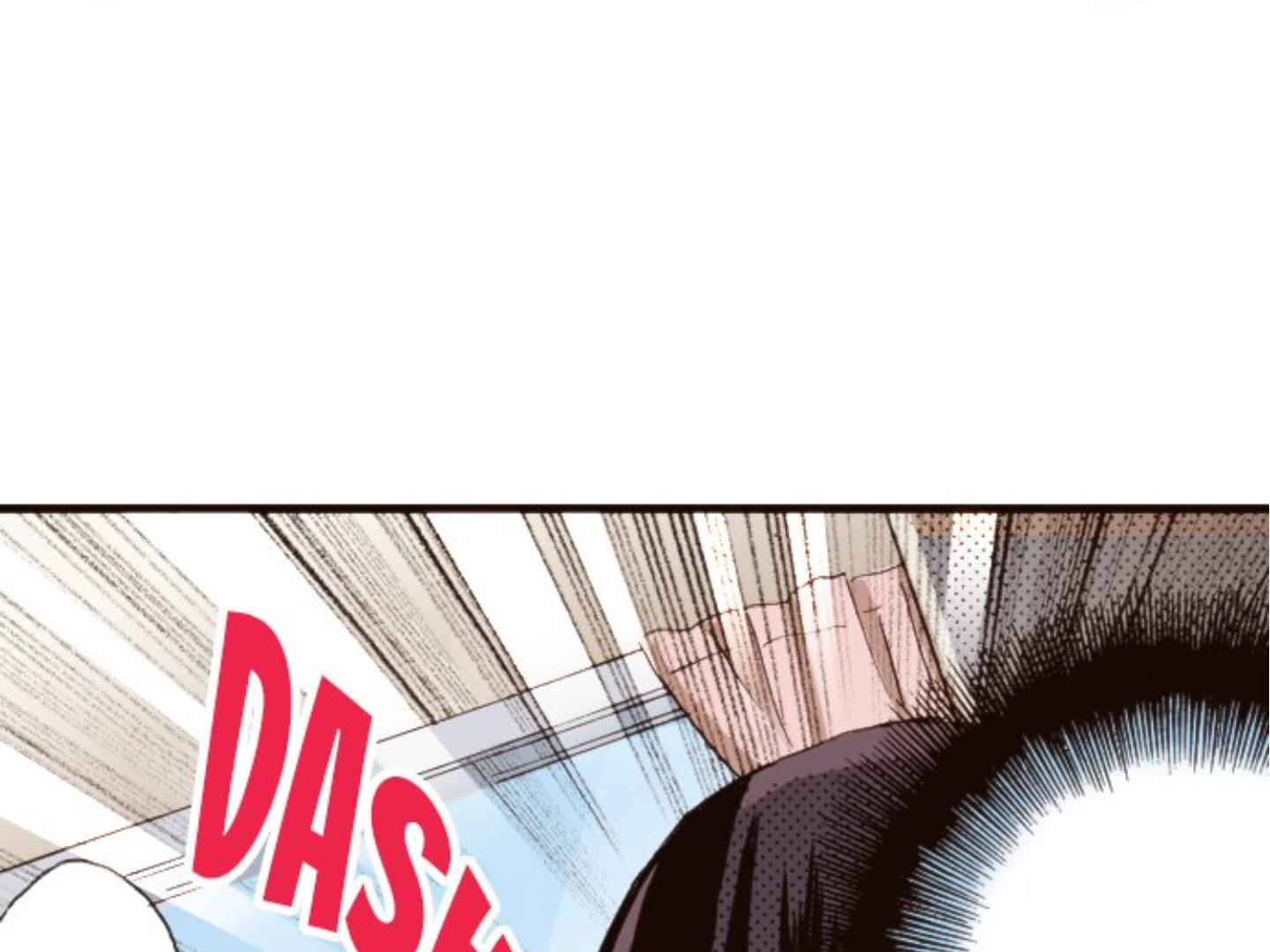 Read Last Game chapter 107 image 86 on Lezhin
