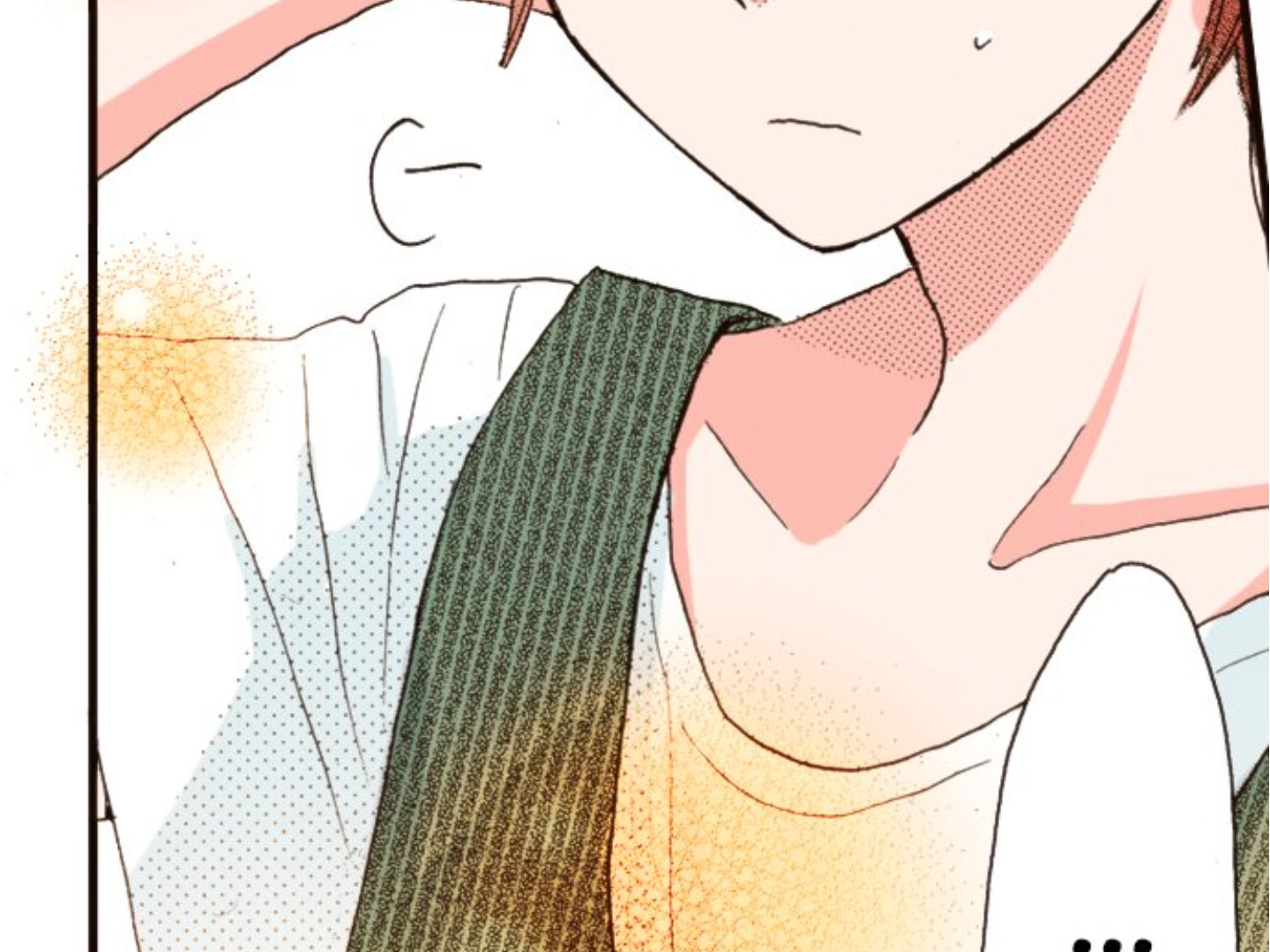 Read Last Game chapter 107 image 90 on Lezhin