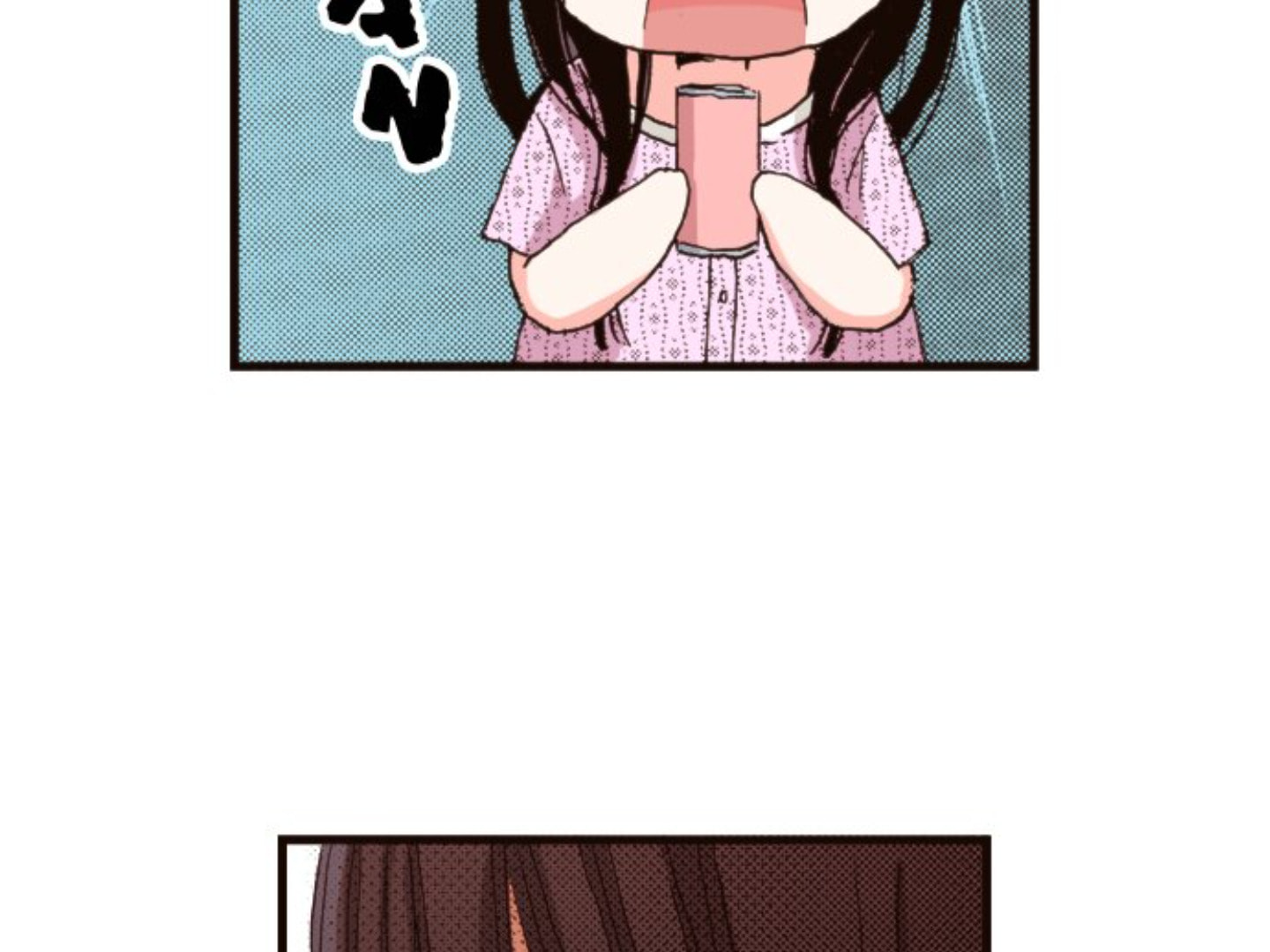 Read Last Game chapter 107 image 97 on Lezhin