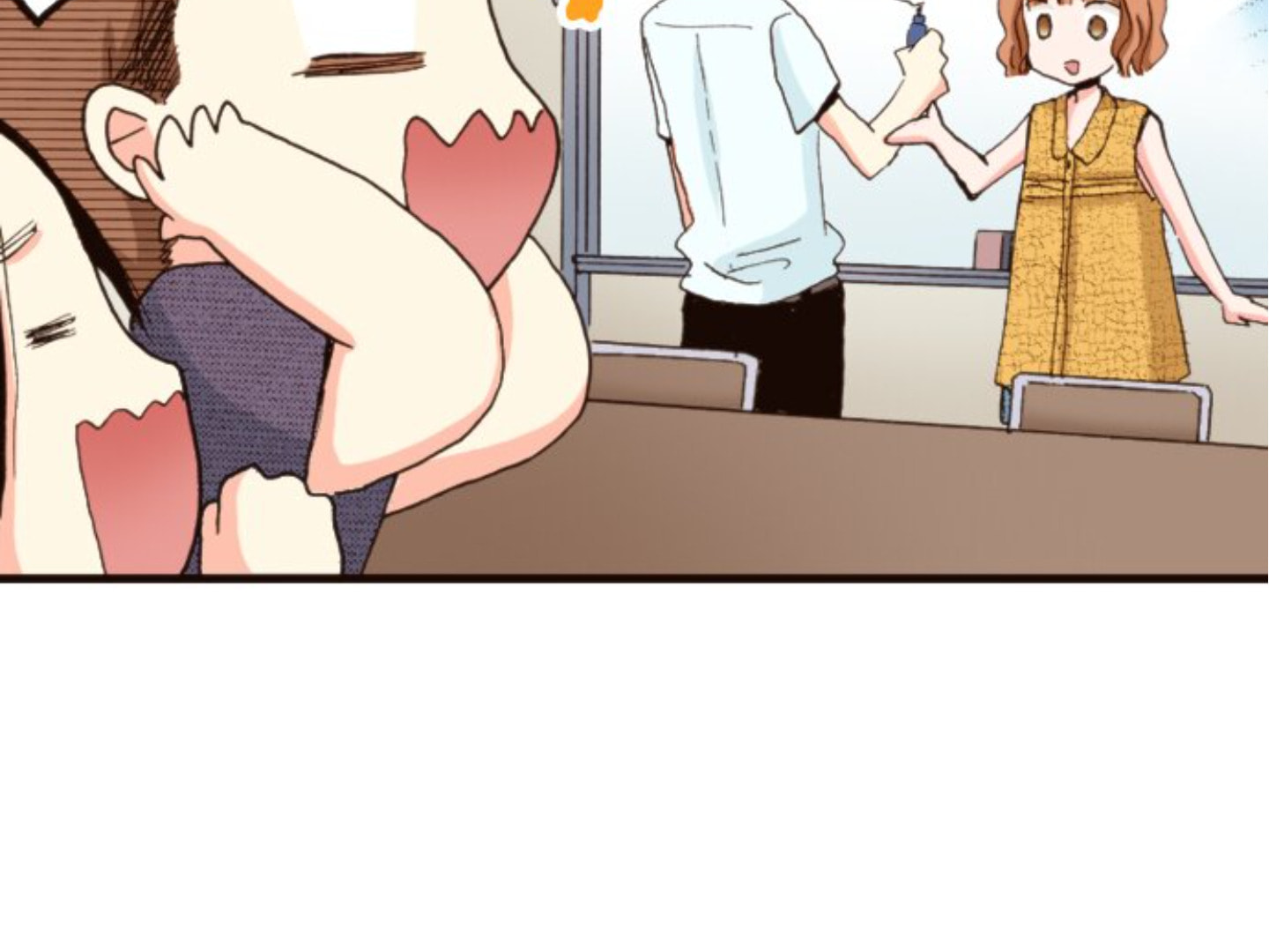 Read Last Game chapter 108 image 24 on Lezhin