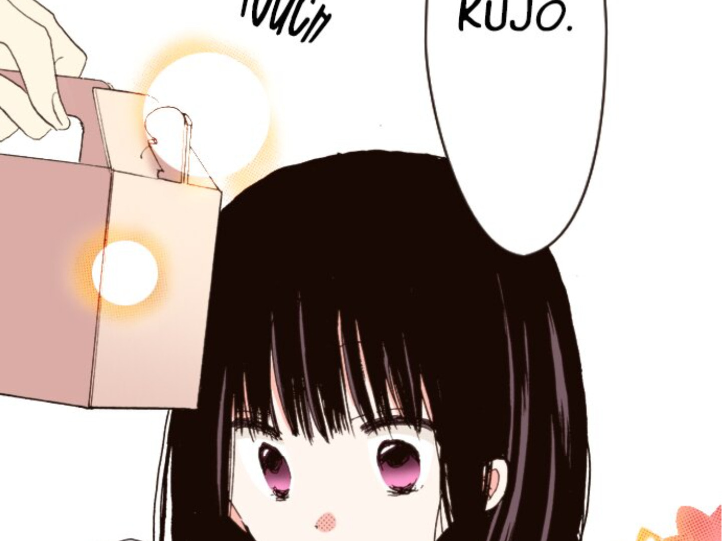Read Last Game chapter 108 image 33 on Lezhin