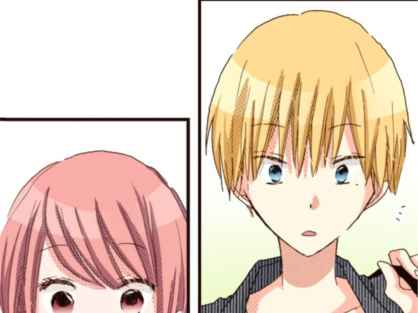 Read Last Game chapter 108 image 4 on Lezhin