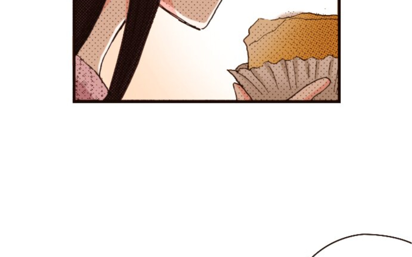 Read Last Game chapter 108 image 52 on Lezhin