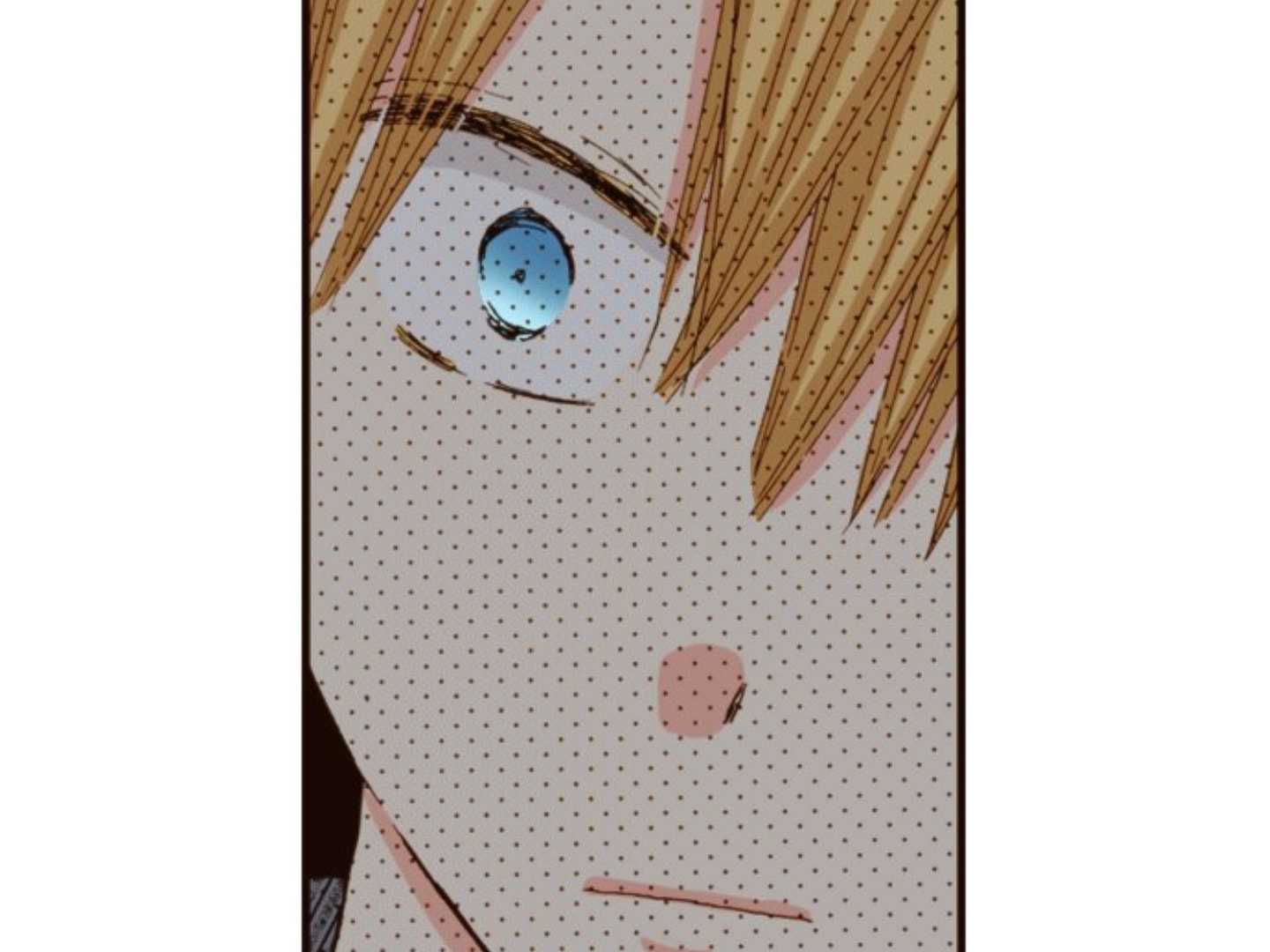 Read Last Game chapter 108 image 73 on Lezhin