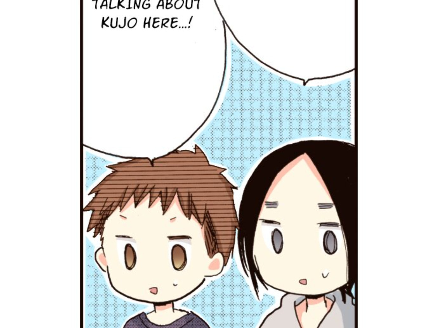 Read Last Game chapter 108 image 81 on Lezhin