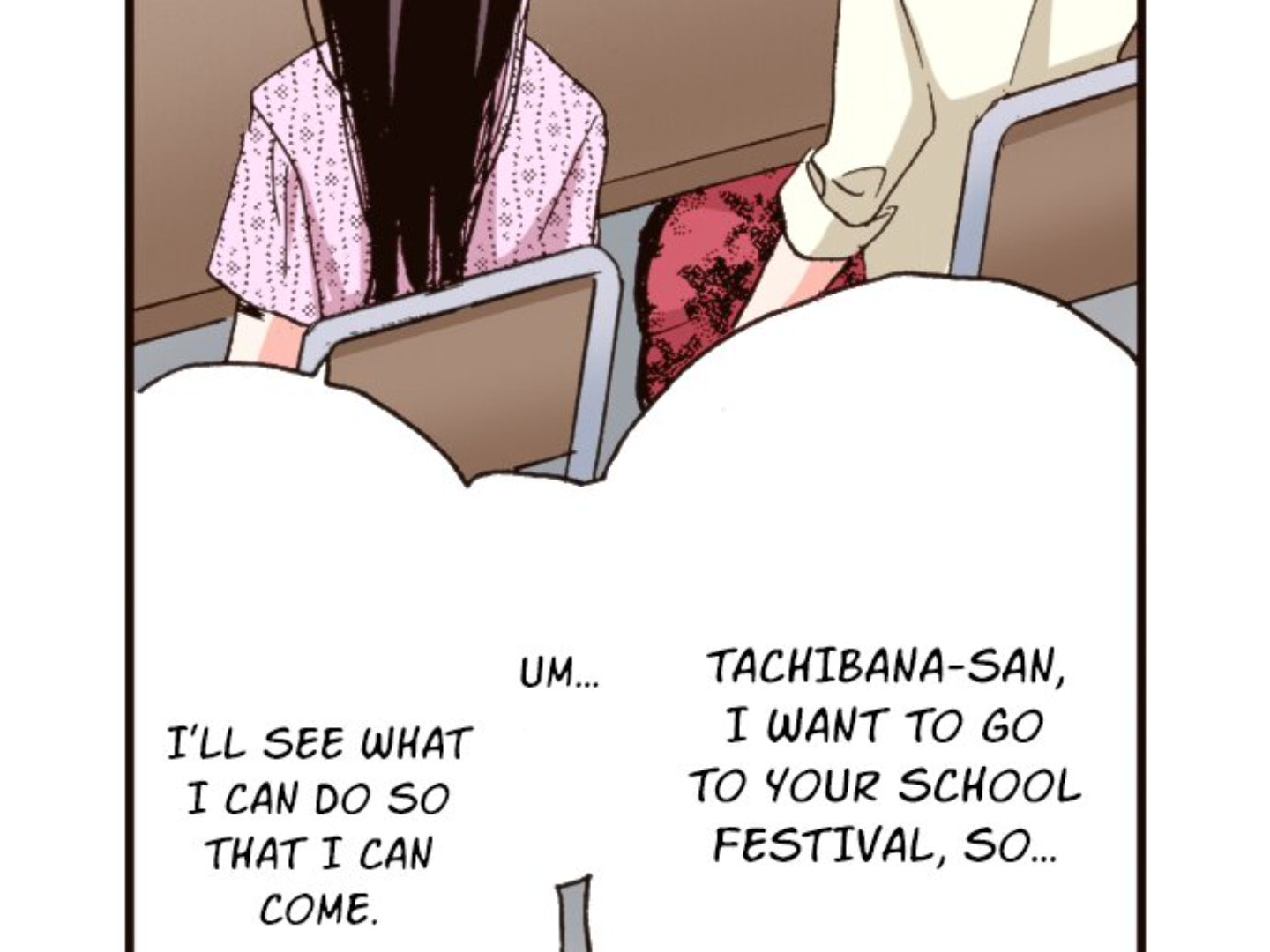 Read Last Game chapter 108 image 84 on Lezhin