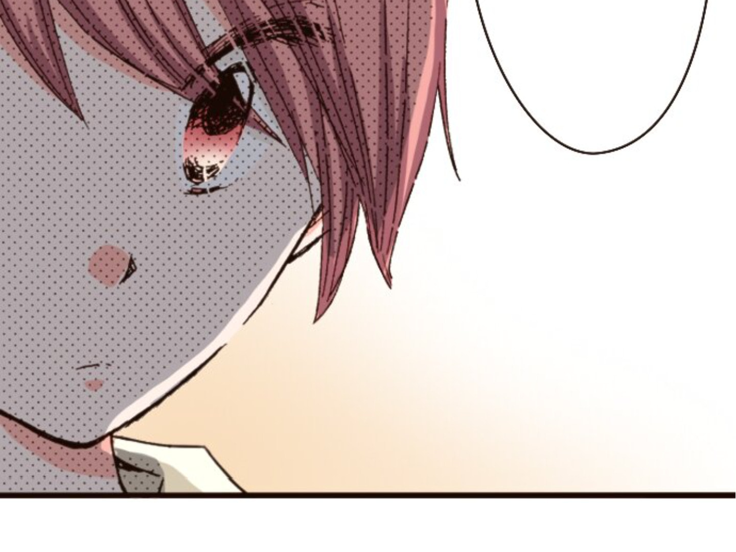 Read Last Game chapter 108 image 87 on Lezhin
