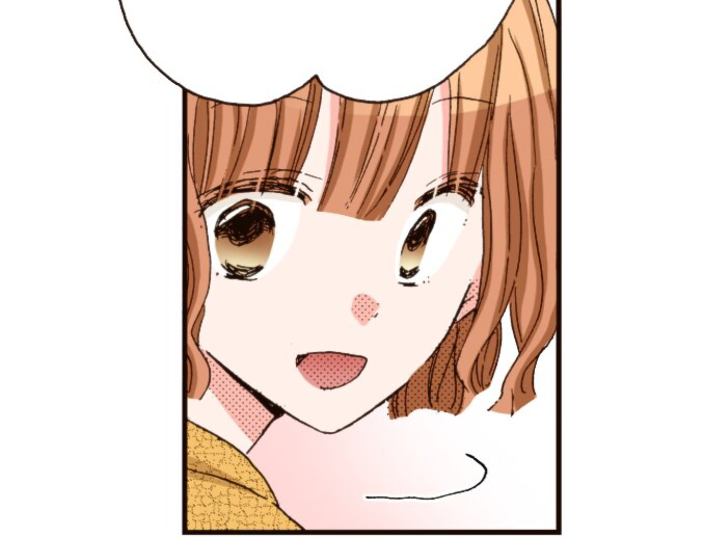 Read Last Game chapter 108 image 92 on Lezhin