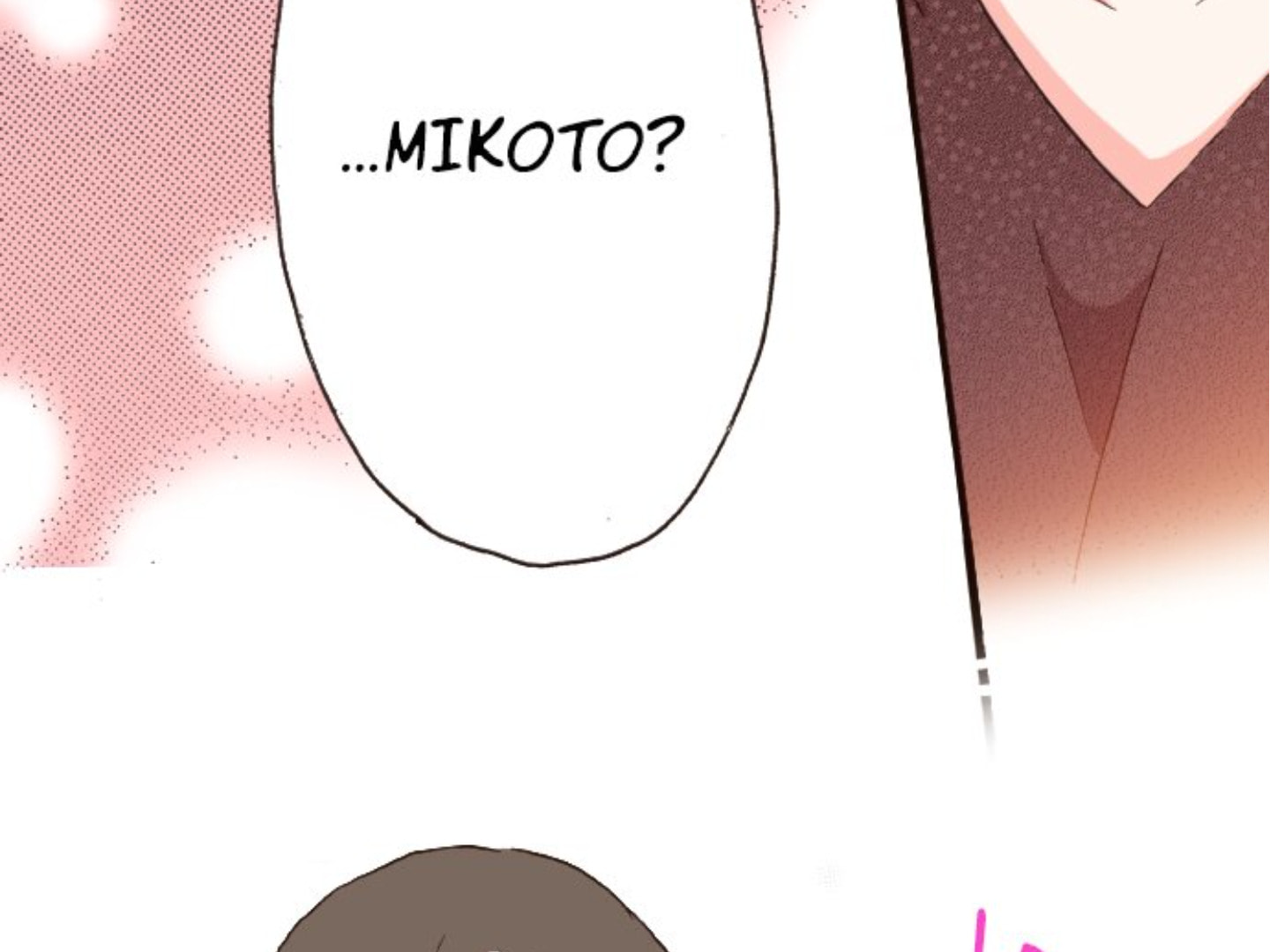 Read Last Game chapter 109 image 109 on Lezhin