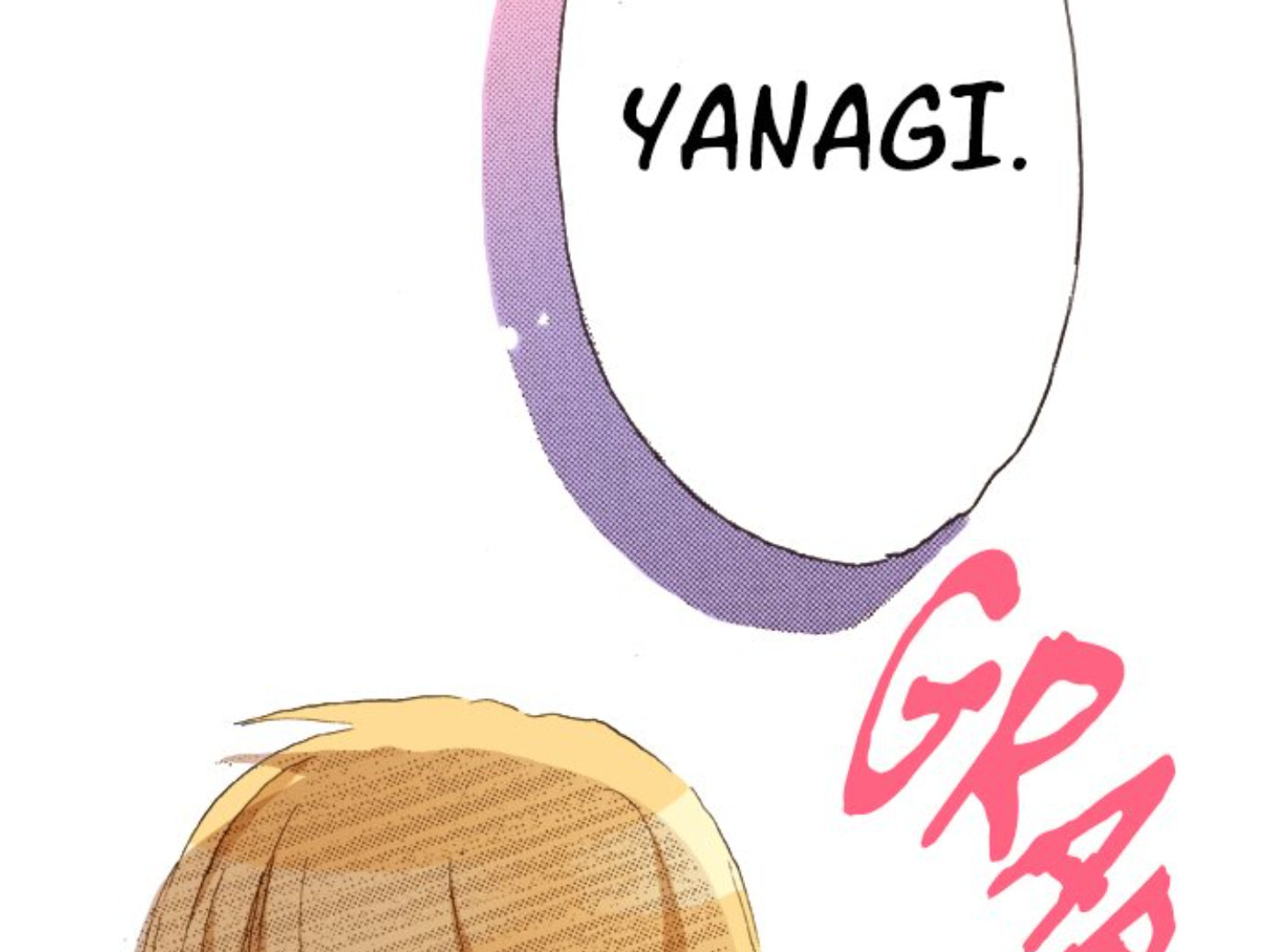 Read Last Game chapter 109 image 20 on Lezhin