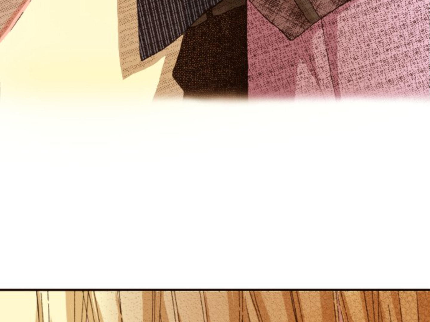 Read Last Game chapter 109 image 23 on Lezhin