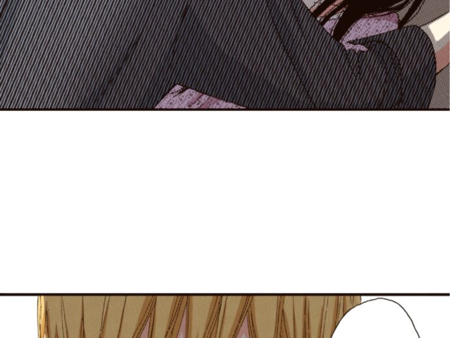 Read Last Game chapter 109 image 73 on Lezhin