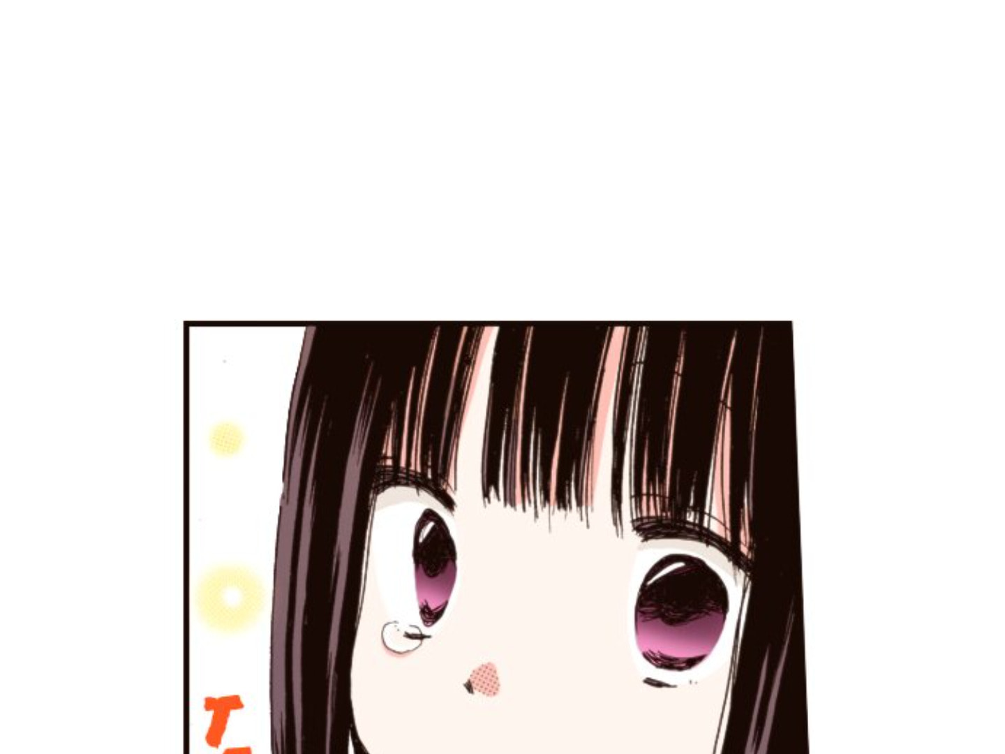 Read Last Game chapter 109 image 83 on Lezhin