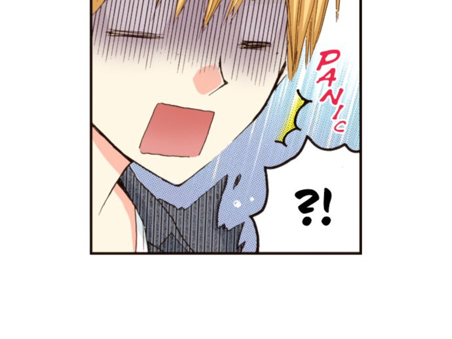 Read Last Game chapter 109 image 85 on Lezhin