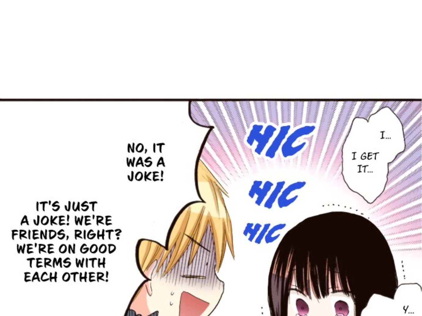 Read Last Game chapter 109 image 86 on Lezhin