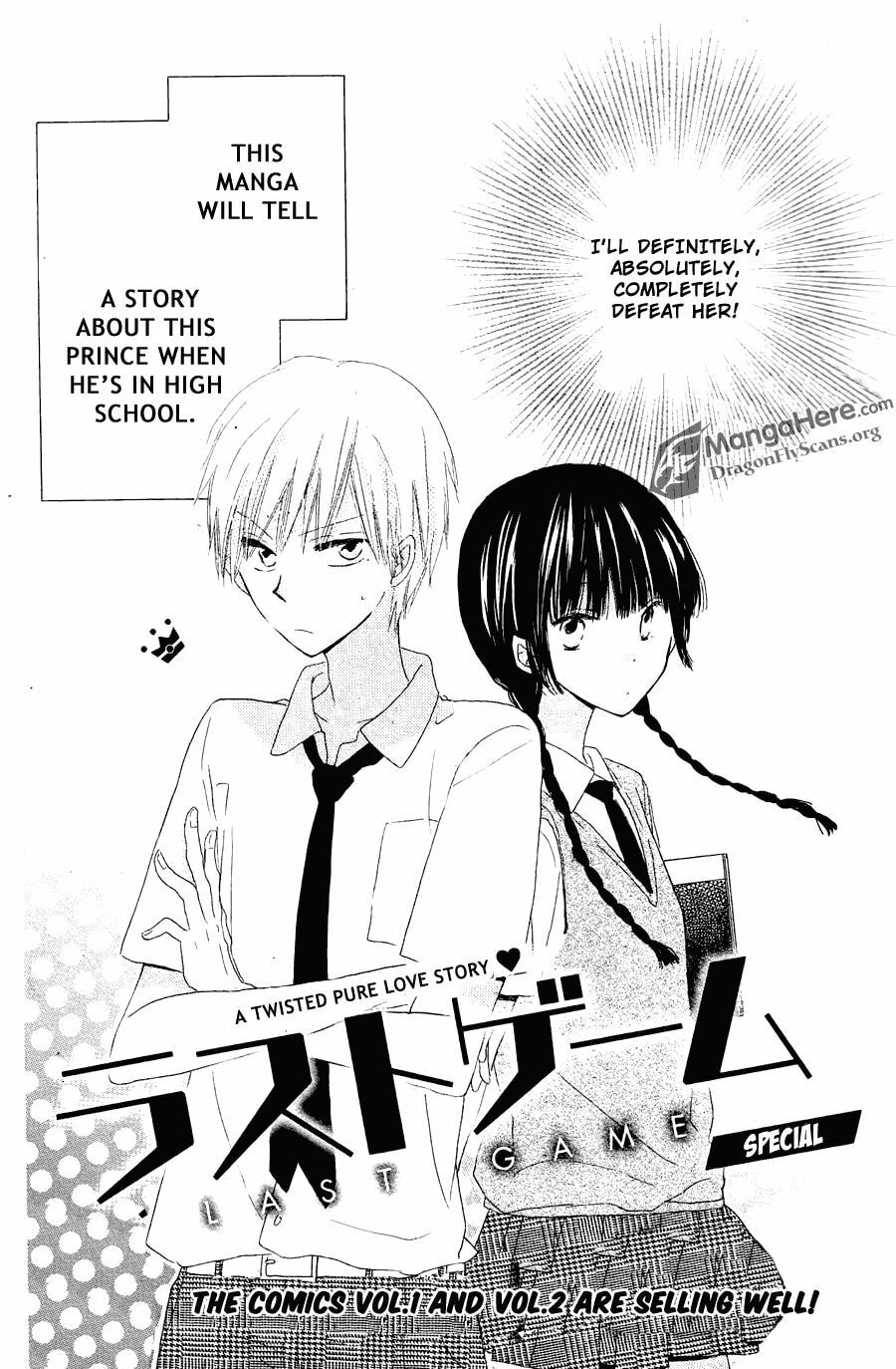 Read Last Game chapter 11.5 image 2 on Lezhin
