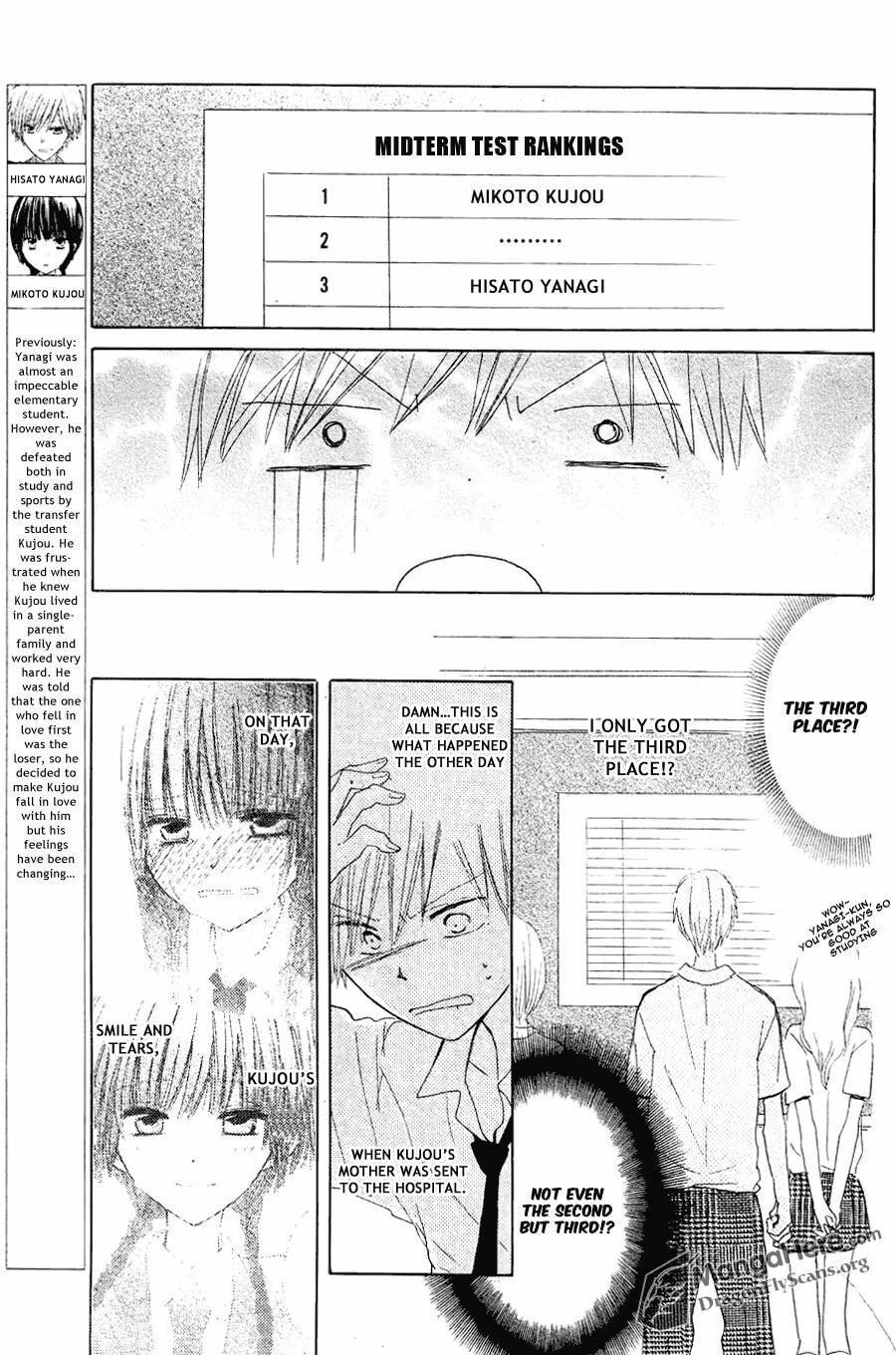 Read Last Game chapter 11.5 image 3 on Lezhin