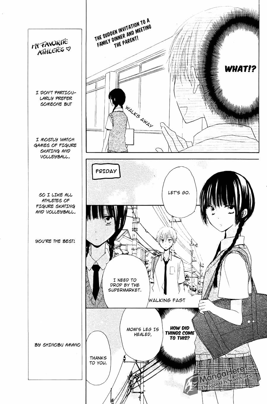 Read Last Game chapter 11.5 image 7 on Lezhin