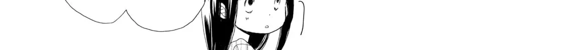 Read Last Game chapter 11 image 13 on Lezhin